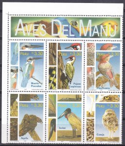 Peru, Fauna, Birds MNH / 1997