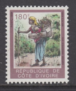 Ivory Coast 961A MNH VF