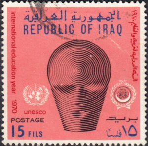 Iraq   #569    Used