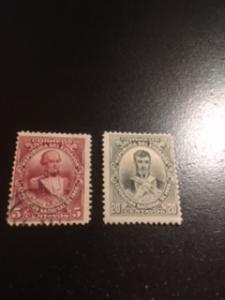 Ecuador sc 184,186 UHR+MHR