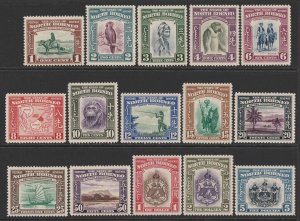 NORTH BORNEO 1939 Pictorial set 1c-$10. MNH **. SG cat £1400. Popular & rare.