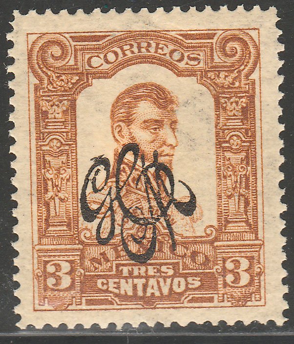 MEXICO 486 3¢ CARRANZA MONOGRAM REVOLUT OVPERPRINT UNUSED, H OG. VF.