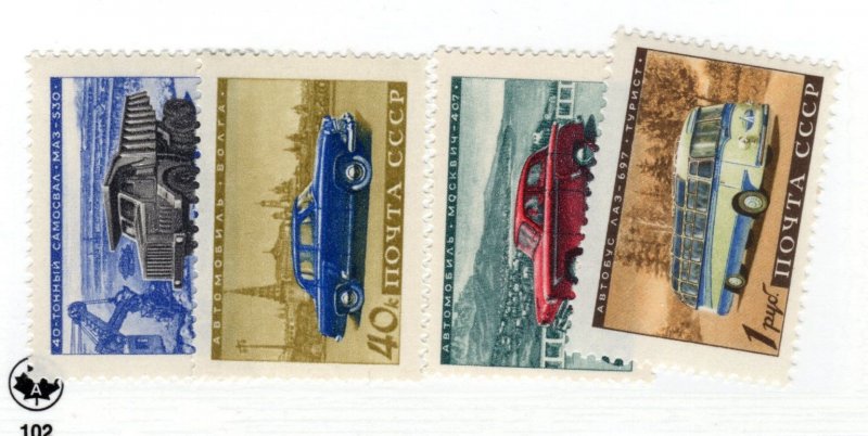 Russia Soviet Union #2397-2400 MNH - Stamp - CAT VALUE $2.85
