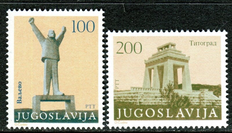 1991 - Yugoslavia 1983 - Memorials - Valjevo - Titograd - MNH Set