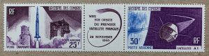 Comoro Islands 1966 Satellite / rocket pair - folded, MNH. Scott C16a, CV $9.00