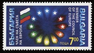 BULGARIA Sc 3733 XF/NH 1992 Council of Europe Issue - Fresh!