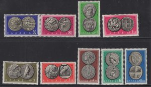 GREECE  750-758  MNH SET