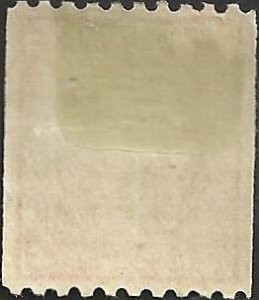 # 487 Mint Hinged Carmine George Washington