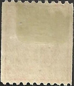 # 487 Mint Hinged Carmine George Washington