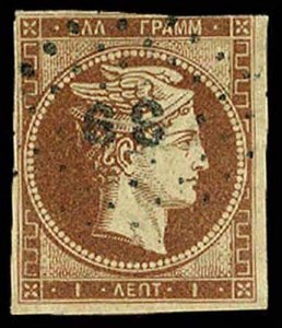 GREECE 8a  Used (ID # 64112)