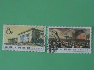​CHINA STAMP-1960-SC#536-7 GREAT HALL-BEIJING-:USED HING STAMPS:.