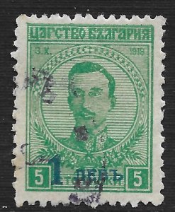 Bulgaria #187 1l on 5s Tsar Boris III