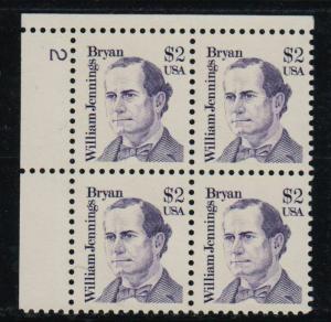 1986 Sc 2195 Bryan $2 MNH plate block CV $20