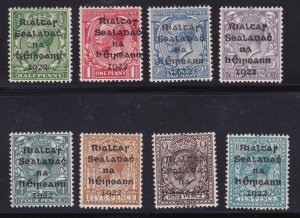 Ireland Stamp #1-8 MNH Mint Never Hinged Complete Set $143 cv