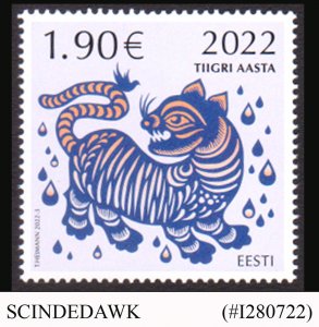 ESTONIA - 2022 CHINESE NEW YEAR - YEAR OF THE TIGER - 1V MINT NH