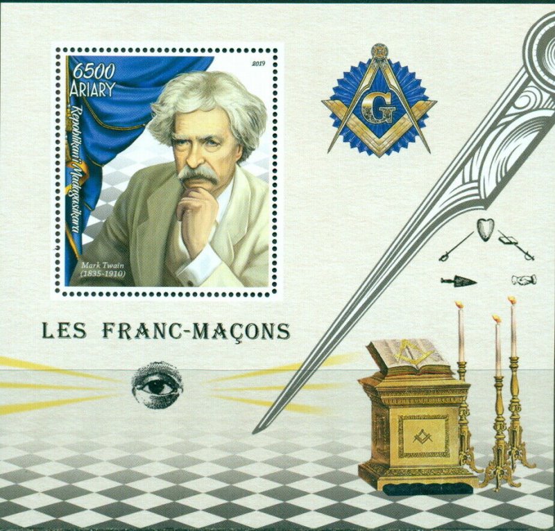 Masons Conan Doyle Poushkin Oscar Wilde Mozart Twain Freemasonry MNH stamps set