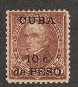 Cuba 226 Mint no gum