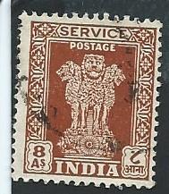 India Scott #O121 8As Capital of Asoka Pillar (1950) used