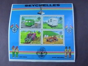 SEYCHELLES # 491-494a-MINT NEVER/HINGED---COMPLETE SET + SOUVENIR SHEET----1982