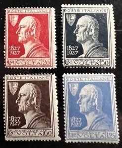 Italy Scott# 188-191 Unused Avg/F H Set of 4 Cat $50.00