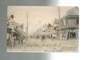 1900s Japan RPPC postcard cover to Austrian Army Peking China Yokohama Theater