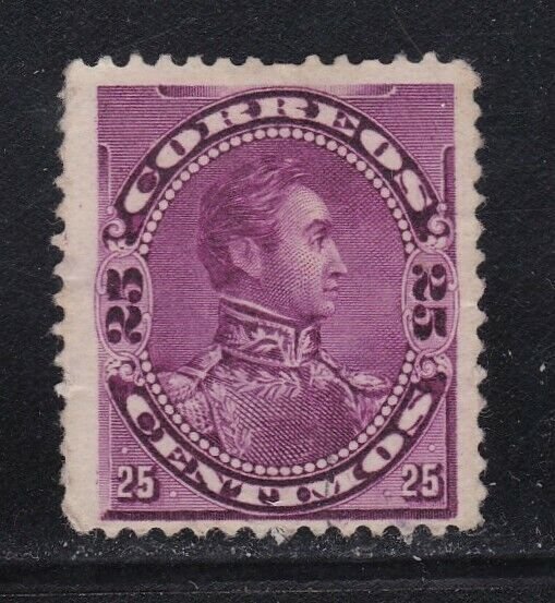 Venezuela stamps #125, MNG,  CV $15.00