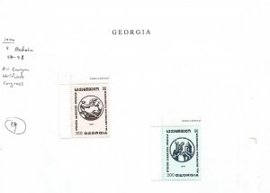 GEORGIA - 1994 - All Georgian Congress - Perf 2v Set - Mint Lightly Hinged