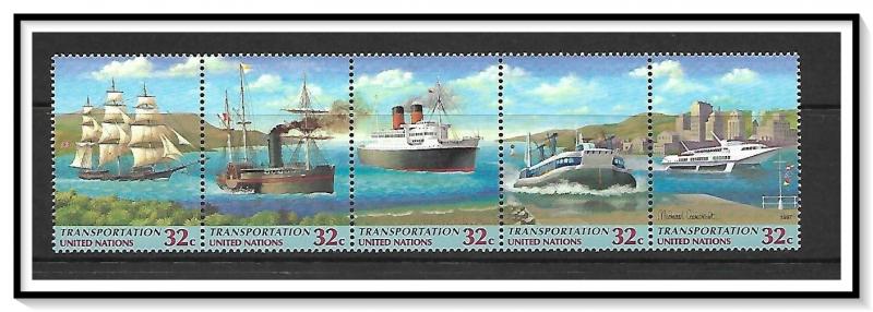 UN New York #713a Transportation Strip of 5 MNH