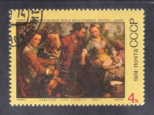 RUSSIA SCOTT #4262  CTO 4k  1974