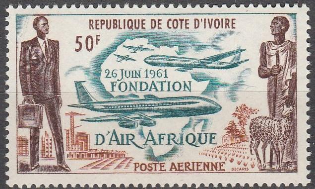 Ivory Coast #C18  MNH F-VF  (SU3049)