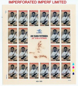 Indonesia Indonesie Stamp 2017 200 Th YEARS OF PATTIMURA Imperforated MNH