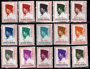 Indonesia Scott  B165-179 MH* semi-postal stamp set with Conefo inscription