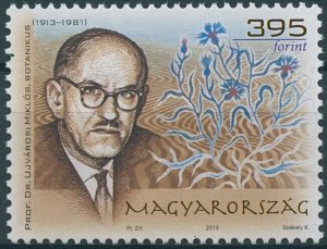 Hungary Stamps 2013 MNH Prof Dr Miklos Ujvarosi Botany Plants Nature 1v Set
