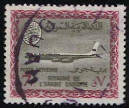 SAUDI ARABIA  Scott C65  7p Used  VF Airmail / Airliner