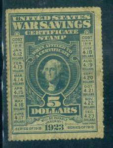 WS2 Used Fine+ C1114