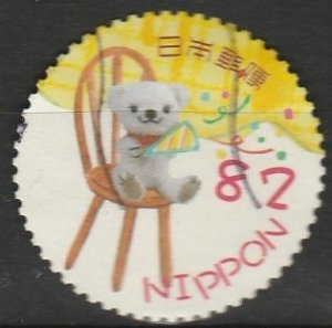 Japan, #3928j Used  From 2015