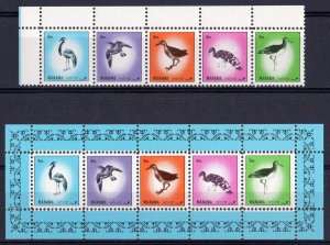 Manama  1972  BIRDS - FAUNA   Strip of 5 Set + S/S  MNH