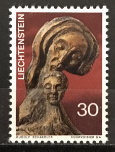 Liechtenstein 1970 #474, MNH, CV $.45