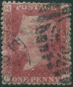 Great Britain 1858 SG43 1d red QV HPPH plate 224 fine used (amd)