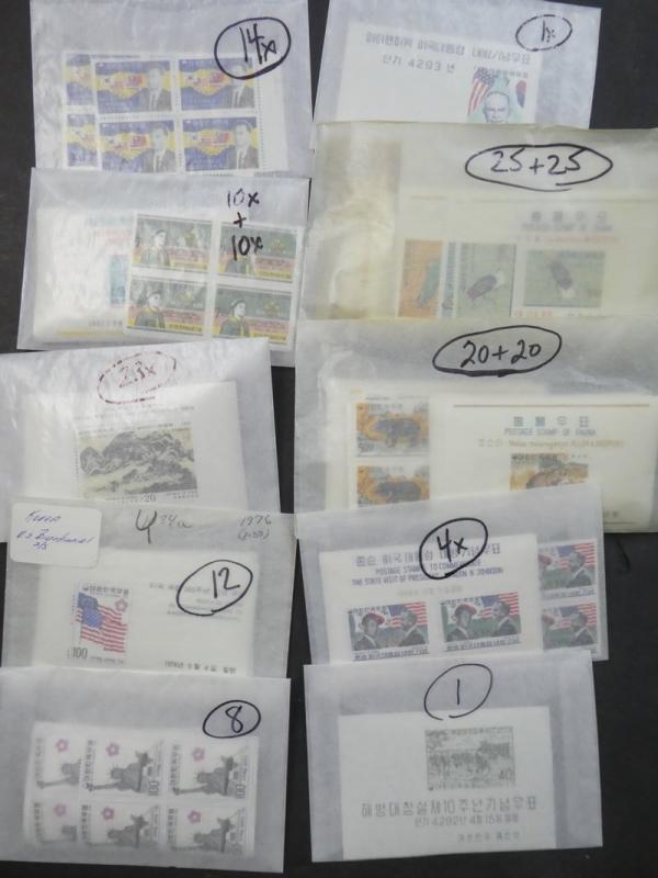 EDW1949SELL : KOREA Choice accumulation of all VF MNH sets & S/S. Sc Cat $10,260