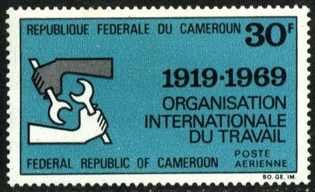 CAMEROUN #C133, MINT NH - 1969 - CAM003