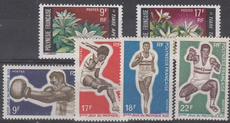 French Polynesia Scott 245-250 Mint NH (Catalog Value $39.75)