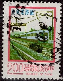 China, Taiwan; 1976: Sc. # 2010: Used Single Stamp