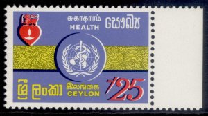 CEYLON QEII SG589, 1972 25c world health day, NH MINT.