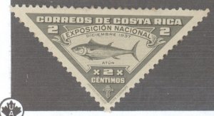 Costa Rica, Scott #186, MH