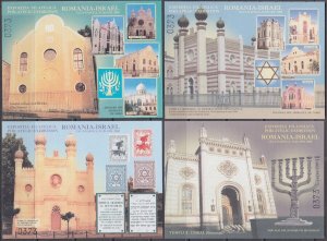 ROMANIA # ROM001 UNLISTED MNH 6 S/S with 4 DIFF SYNAGOGUES & JUDAICA LABELS