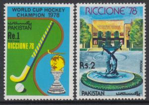 XG-AN726 PAKISTAN - Sports, 1978 Hockeym Riccione Philatelic Expo MNH Set