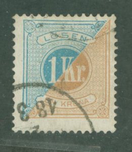 Sweden #J22 Used Single