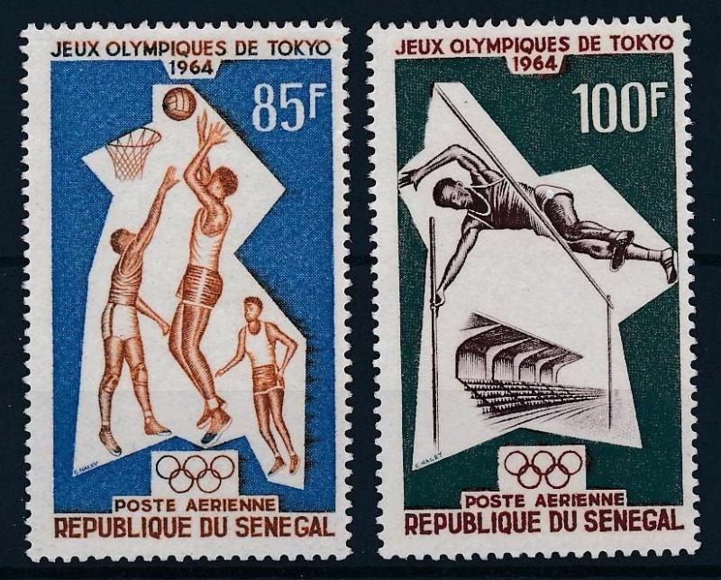 [63231] Senegal 1964 Olympic Games Tokyo - Basketball  Athletics  MNH