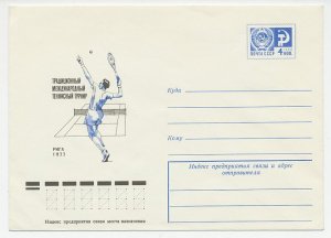 Postal stationery Soviet Union 1977 Tennis